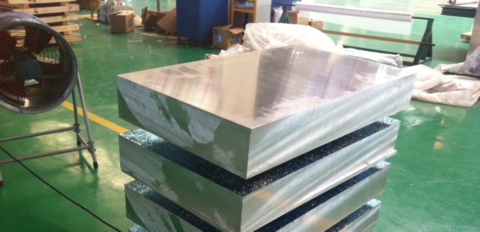 Aluminum Alloy 7075 T6 Plate