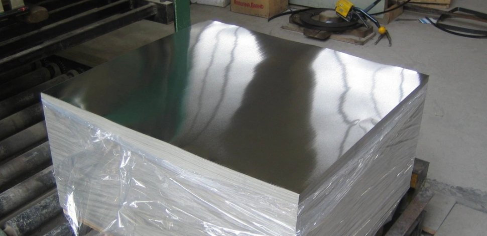 Aluminium Alloy 7075 T651 Plate